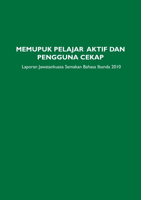 MEMUPUK PELAJAR AKTIF DAN PENGGUNA CEKAP