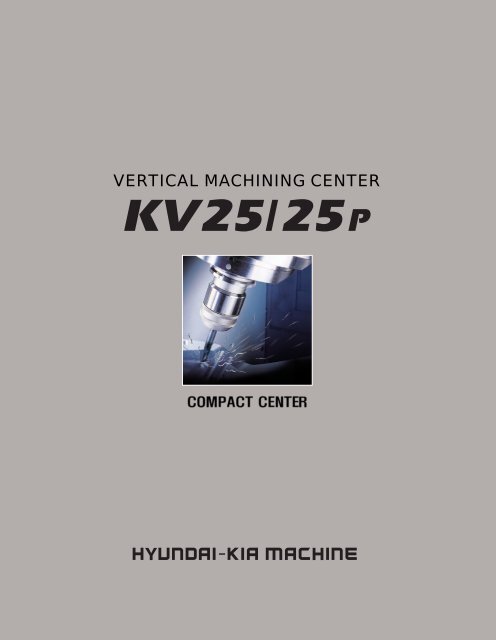VERTICAL MACHINING CENTER - Compumachine