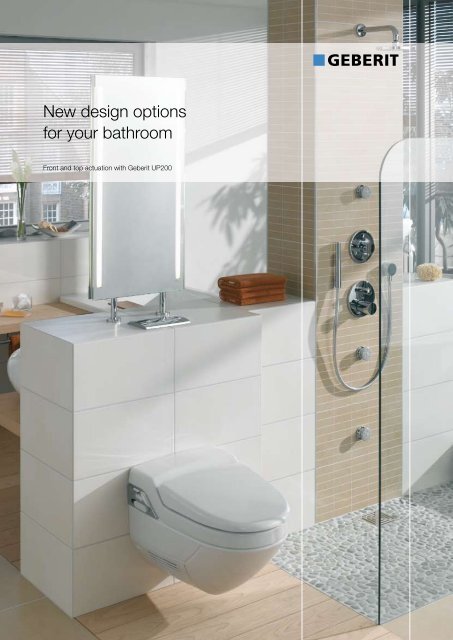 New design options for your bathroom