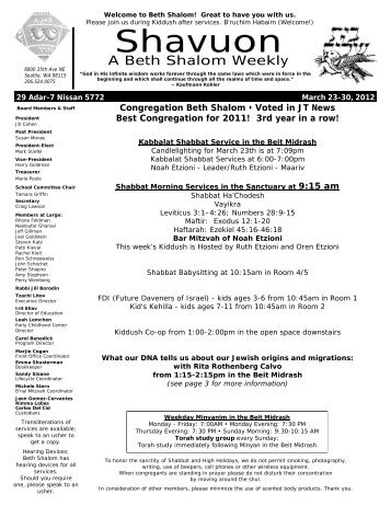 Mar 23 - Congregation Beth Shalom