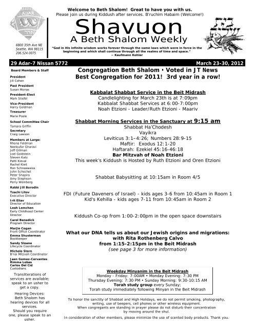 Mar 23 - Congregation Beth Shalom