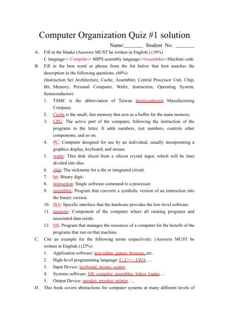 Computer Organization Quiz #1 - Computer Architecture and System ...