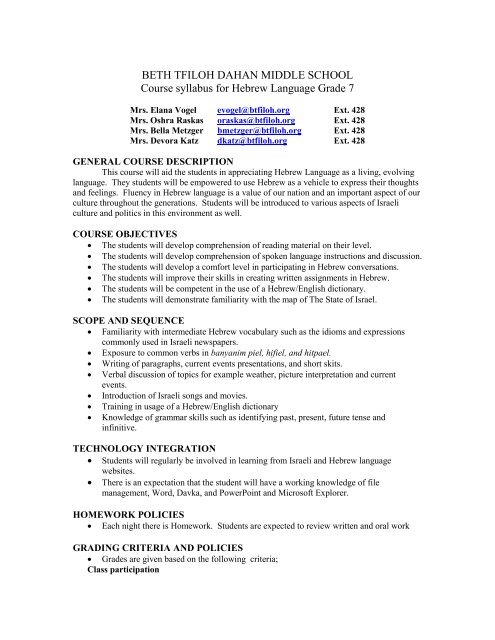Beth Tfiloh Dahan Middle School Course Syllabus For