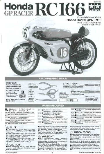 Download the instruction manual (PDF File) - Tamiya