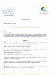 Germany Sending Guide Royal Mail