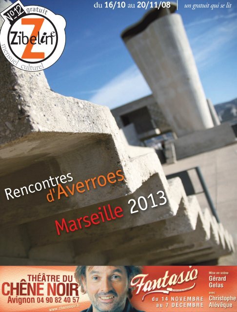 rencontres averroes marseille 2013