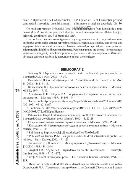 Revista "Administrarea publicÄ" ianuarie â martie 2009 nr. 1