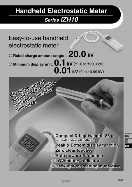 Series IZH10 Handheld Electrostatic Meter - SMC