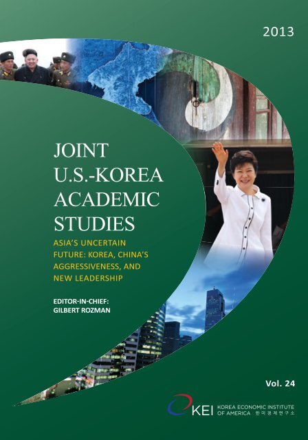 the full publication PDF - Korea Economic Institute