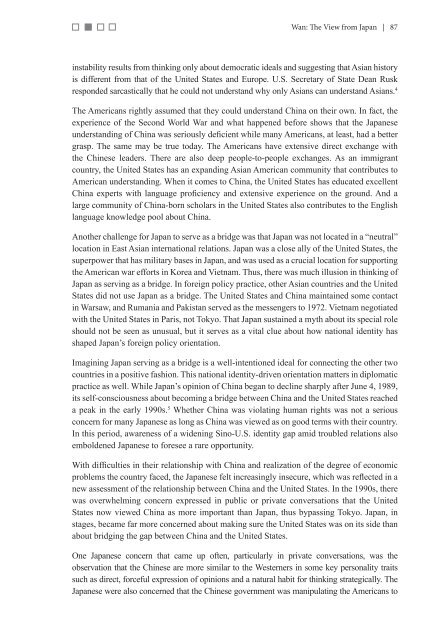 the full publication PDF - Korea Economic Institute