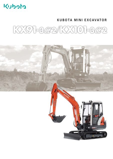 kubota mini excavator - Esontrading.com
