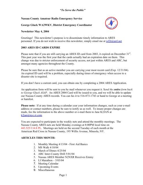 Arrl Ares Id Card