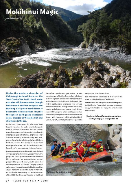 kayaking the pacific islands. - Canoe & Kayak