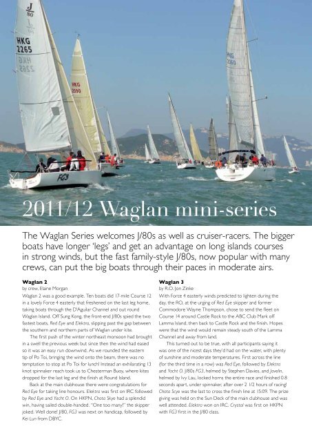 Jan-Feb 2012 Issue - the Aberdeen Boat Club