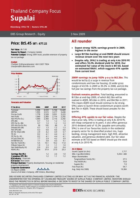 Supalai - the DBS Vickers Securities Equities Research