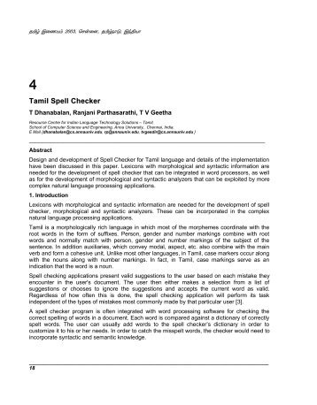 Tamil Spell Checker - Tamil Nation & Beyond