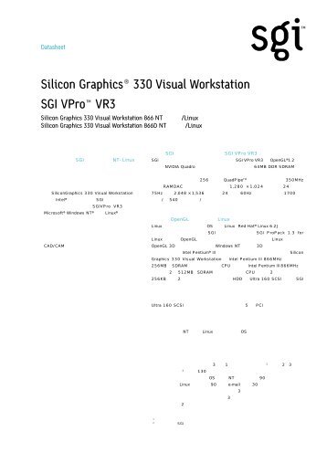Silicon GraphicsÂ® 330 Visual Workstation SGI VPro ... - æ¥æ¬SGI