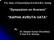 âSymposium on Avaranaâ âKAPHA AVRUTA VATAâ - Techno Ayurveda