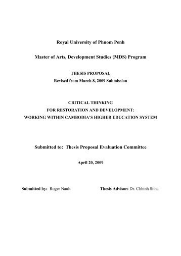 Mba thesis online chula