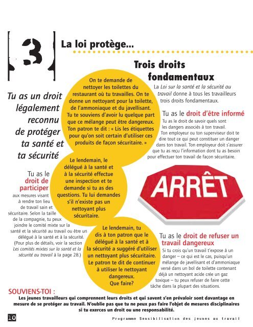 7 choses que vous devez savoir