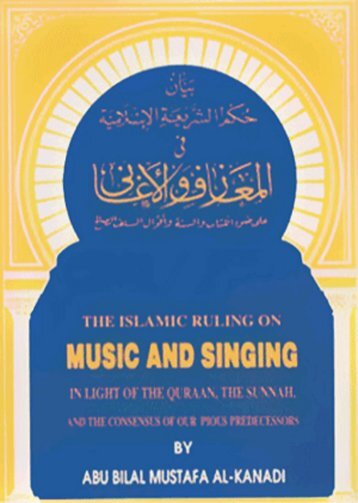 The Islamic Ruling on Music and Singing - Enjoy Islam