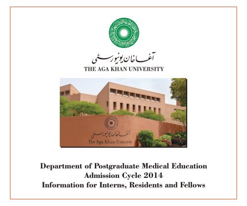 Programme Information Brochure - Aga Khan University