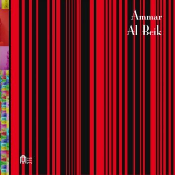 Ammar Al Beik - exhibit-E