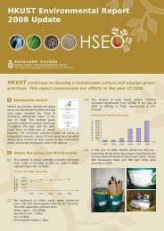 HKUST Environmental Report 2008 Update - Ab.ust.hk