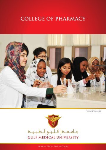 Pharm.D Program Brochure - Gulf Medical University