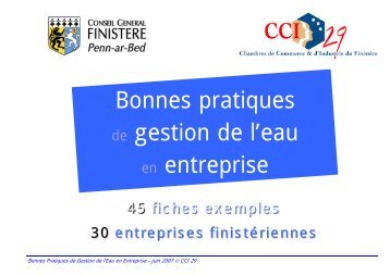Bonnes pratiques de gestion de l'eau en entreprise