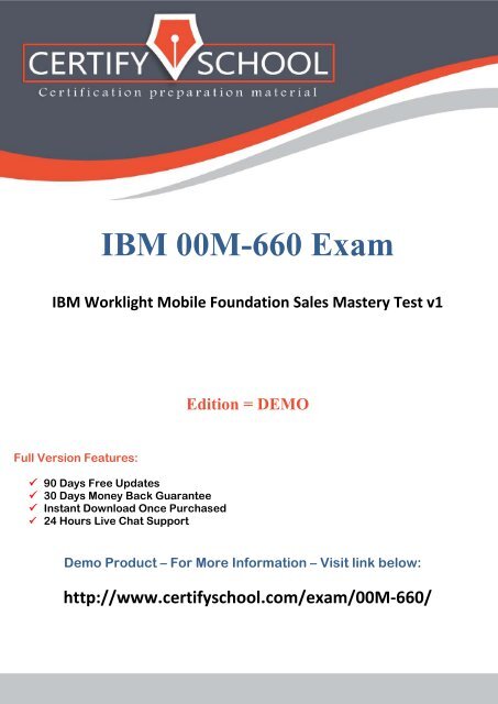 IBM 00M-660 Exam