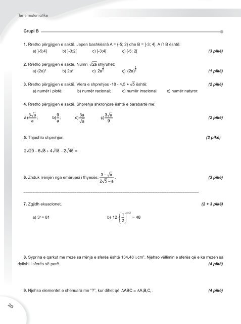 teste matematika IX.indd - Albas