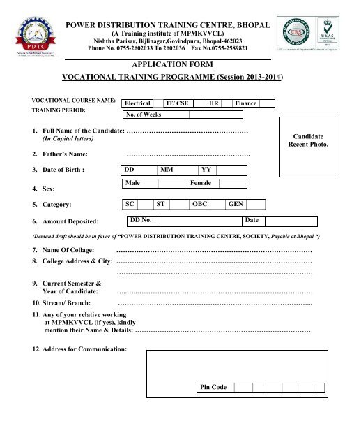 Vocational Training Form