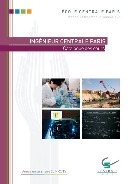 catalogue_cours_ingenieur_centrale_paris