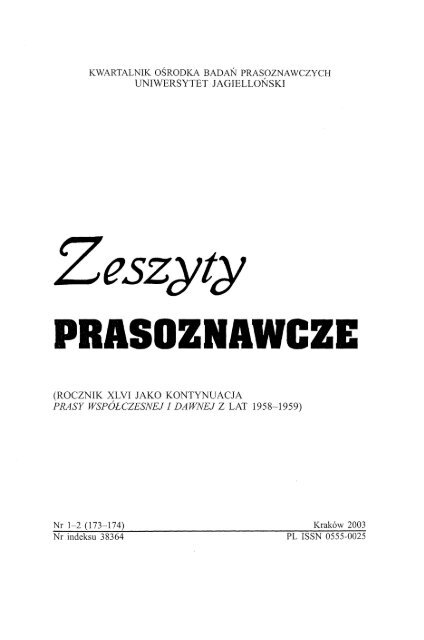 Podłączenie mirtowej plaży