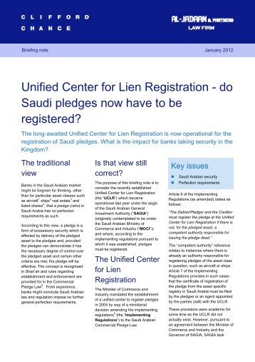 Unified Center for Lien Registration - Al-Jadaan & Partners Law Firm