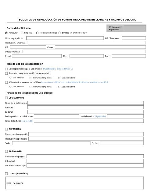 ReproducciÃ³n de documentos: Formulario de solicitud