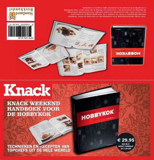 KNACK WEEKEND HANDBOEK VOOR DE HOBBYKOK