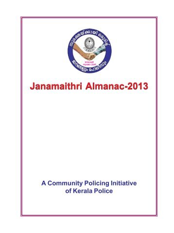 Janamaithri Suraksha Project - Kerala Police