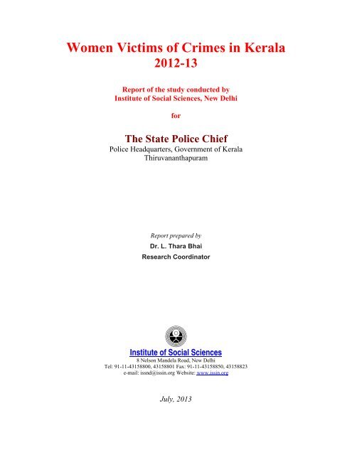 495px x 640px - Study Report - Women Victims of Crimes in Kerala - Kerala Police