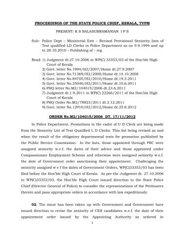 Proceedings as on 17/11/2012 - Kerala Police