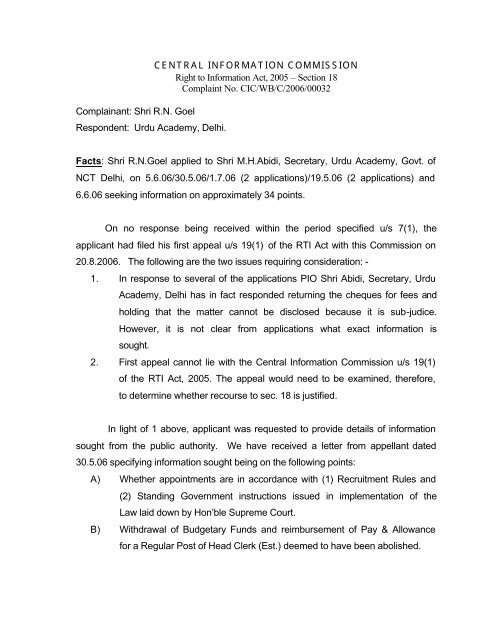 Decision No. CIC/WB/C/2006/00032 dated 31-08-2006 on complaint 