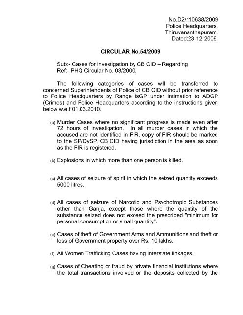 Cases for investigation by CB CID - Kerala Police