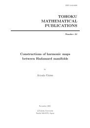 Constructions of harmonic maps between Hadamard manifolds