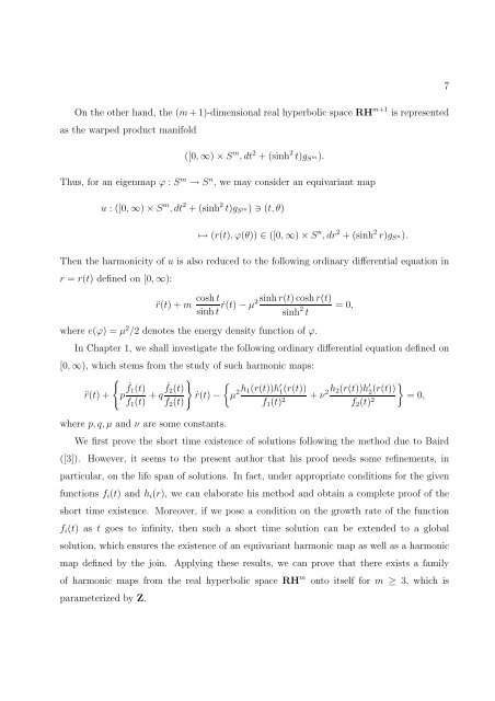 Constructions of harmonic maps between Hadamard manifolds