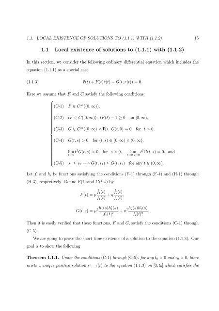 Constructions of harmonic maps between Hadamard manifolds