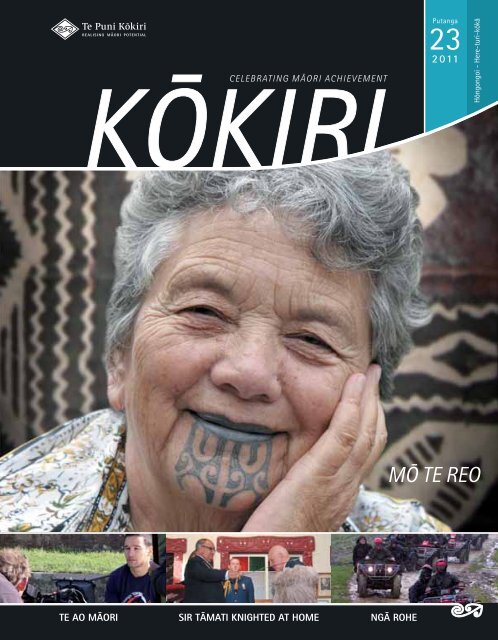 Download the PDF (2.5MB) - Te Puni Kokiri