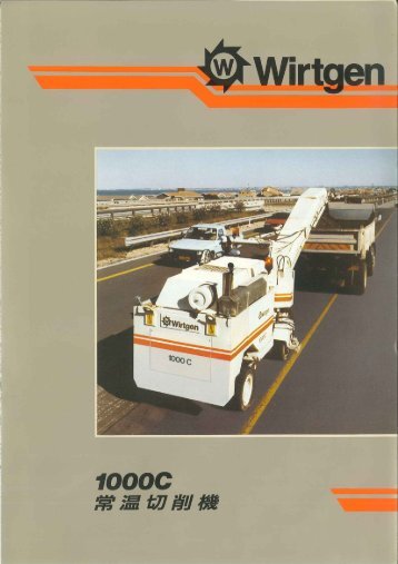 1000 C catalog - Wirtgen