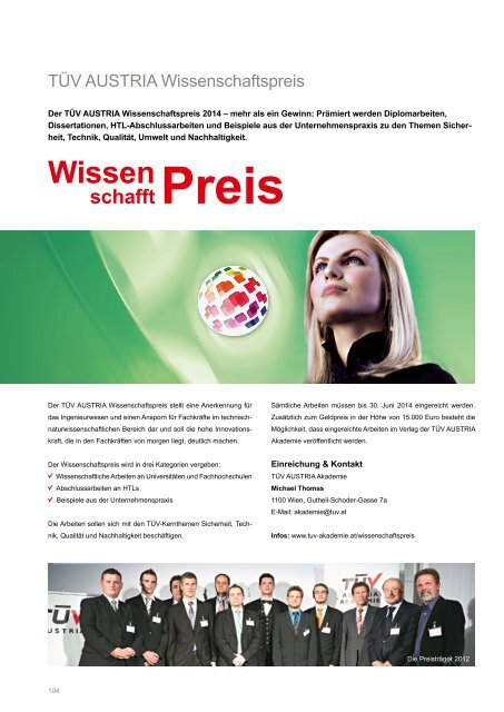 Download PDF Kursprogramm 2014 - TÜV Austria Akademie