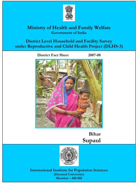 Supaul - STATE HEALTH SOCIETY-----BIHAR